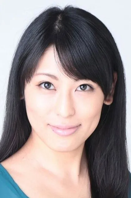 Airi Otsu
