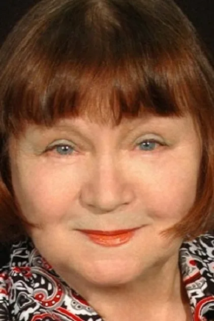 Галина Аверьянова