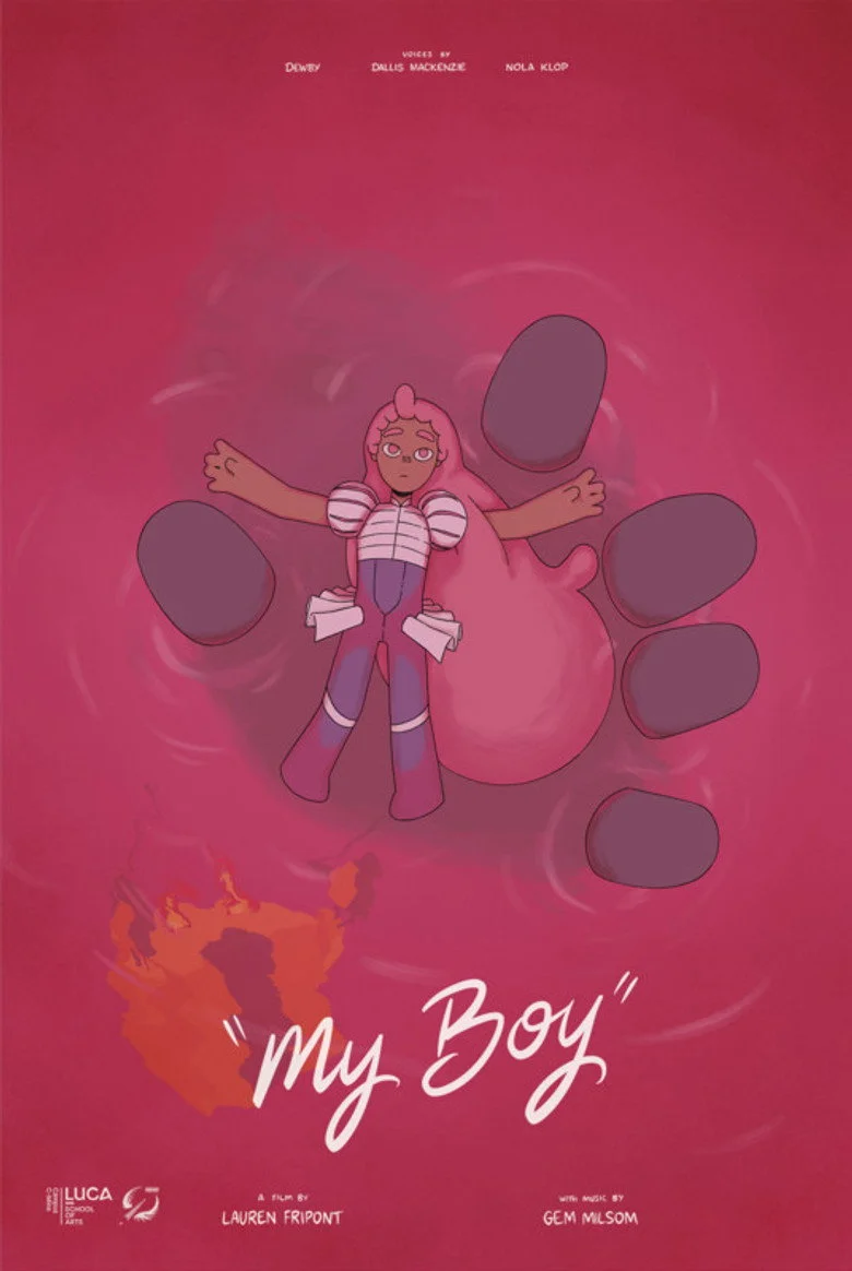 Мой мальчик