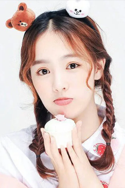 Syun Yuytin