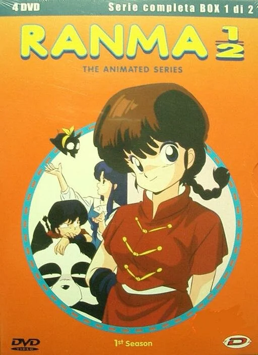 Ranma 1/2