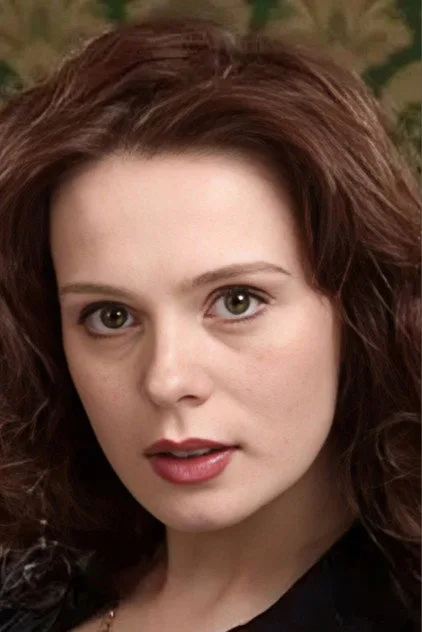 Алла Юганова