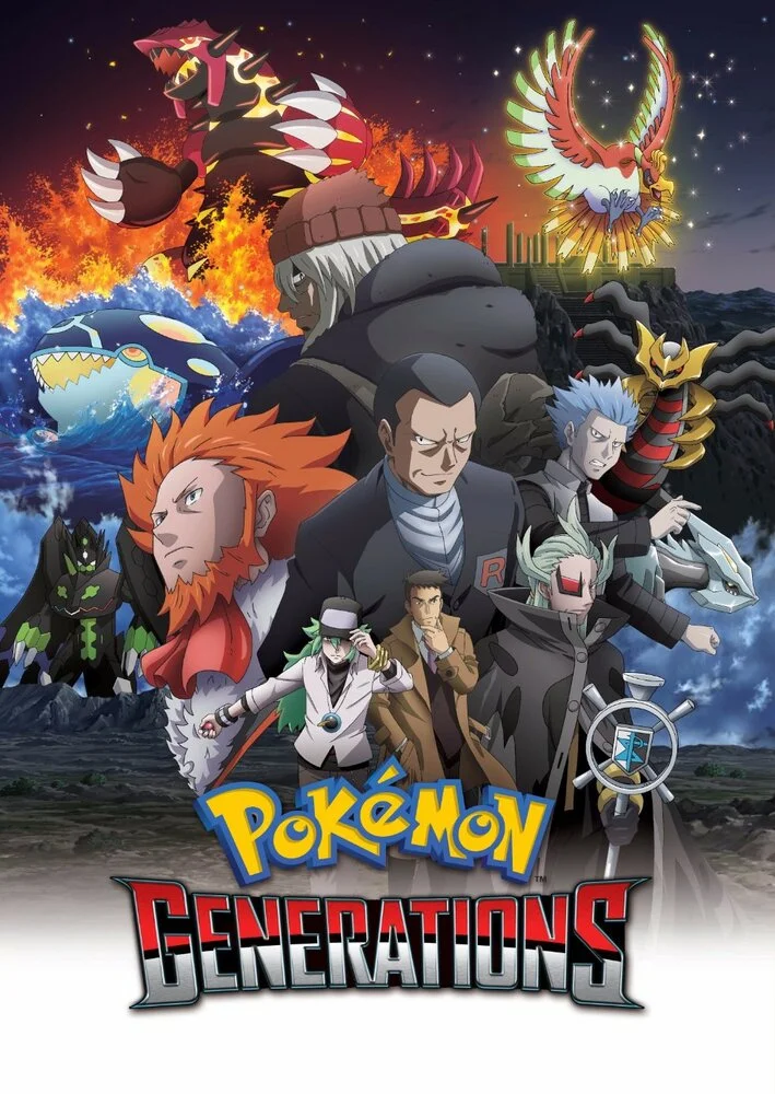 Pokemon nəsilləri