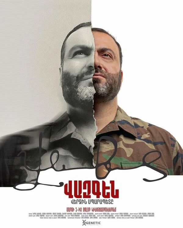 Vazgen. Sonuncu Sparapet