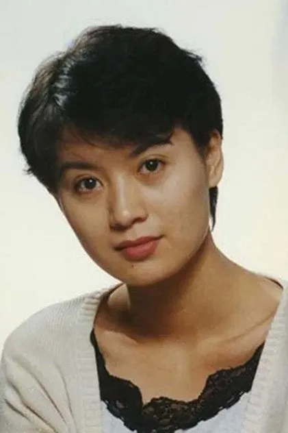 Şi Lanya