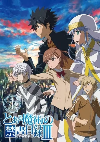 Toaru Majutsu no Index-tan III
