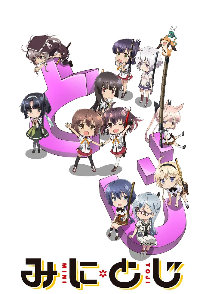 Mini Toji