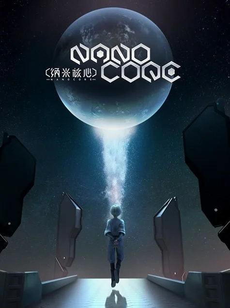 Nano Core TV-3