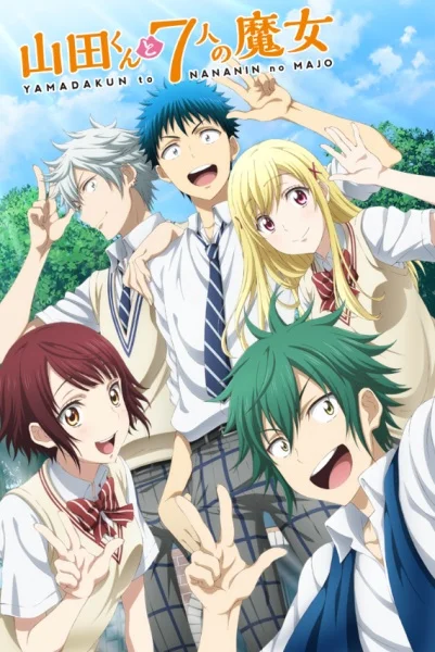 Yamada-kun to 7-nin no Majo OVA