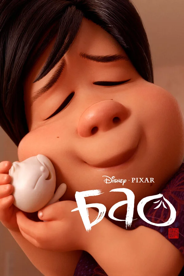 Bao