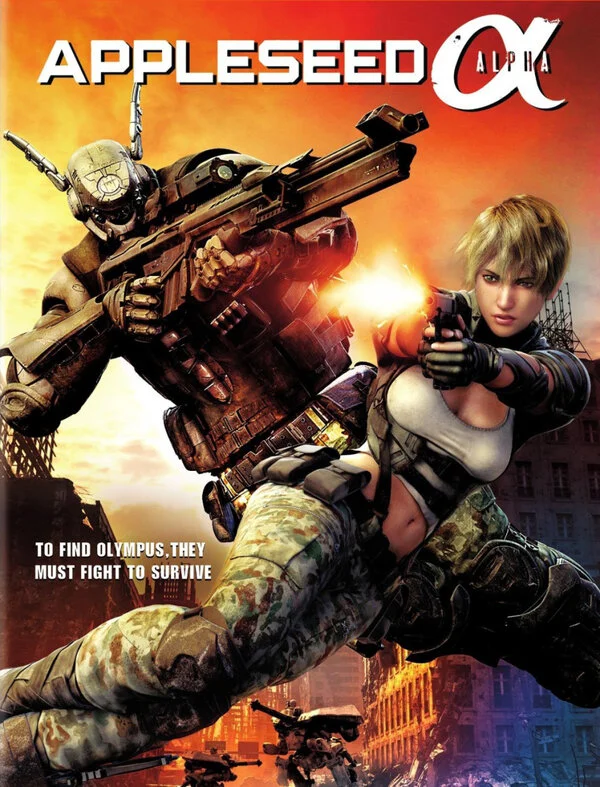 Appleseed - Alpha