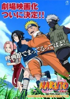 Naruto: Konohanın Böyük İdman Festivalı