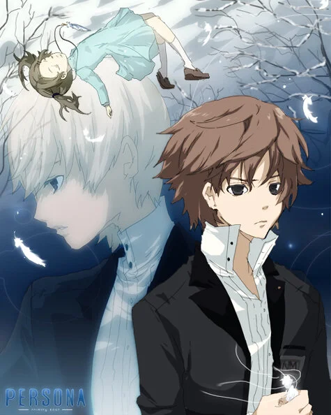 Persona: Trinity Soul