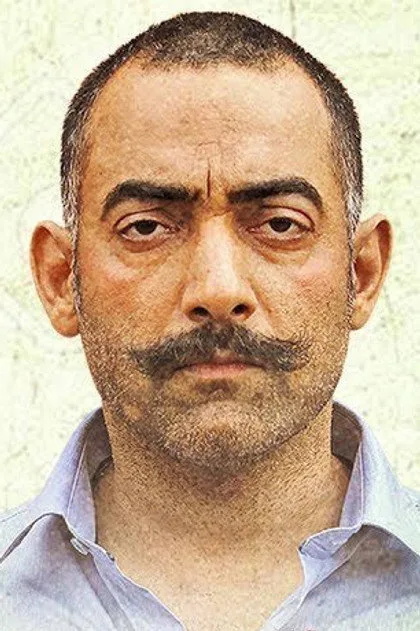 Manav Vic