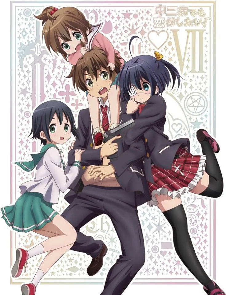 Chuunibyou demo Koi ga Shitai! Lite