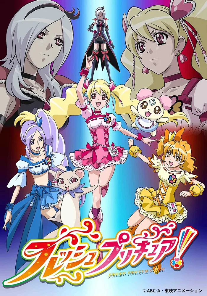 Fresh Precure!