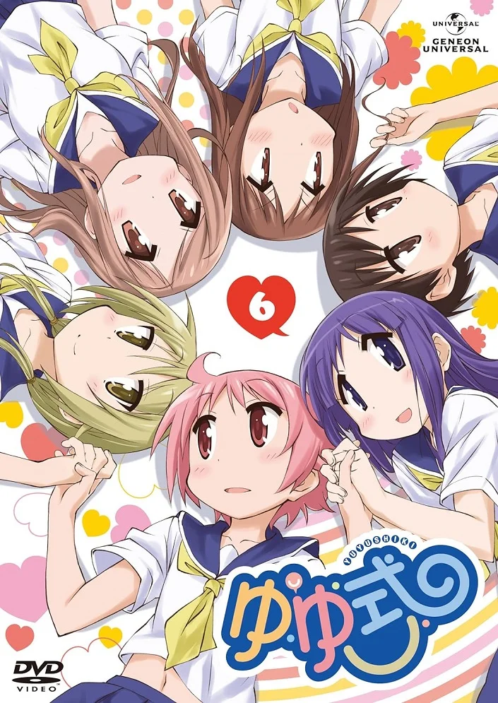 Yuyushiki: Nyanyashiki