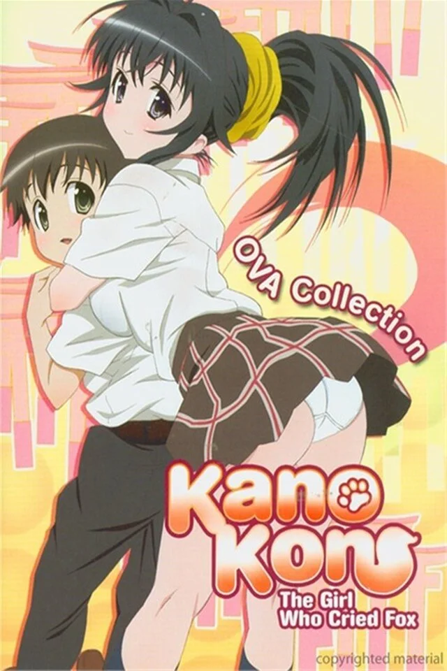 Kanokon OVA
