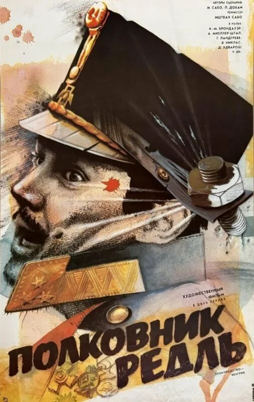 Polkovnik Redl