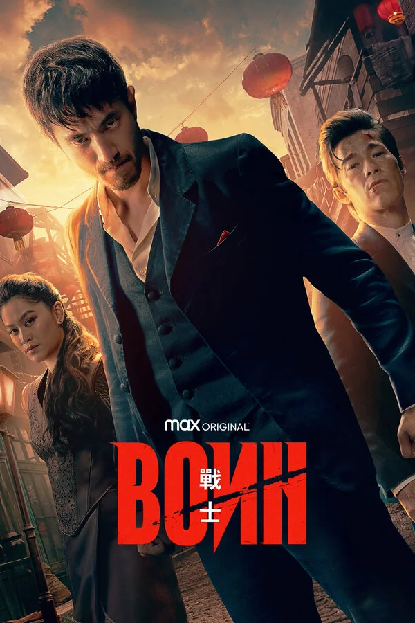 Döyüşçü