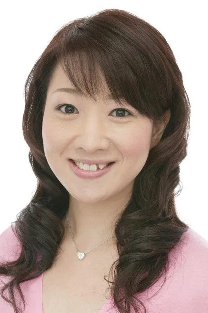 Rumi Kasahara