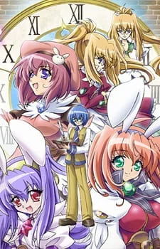Kagihime Monogatari Eikyuu Alice Rondo