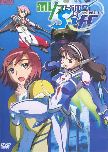 Mai-Otome 0: S.ifr