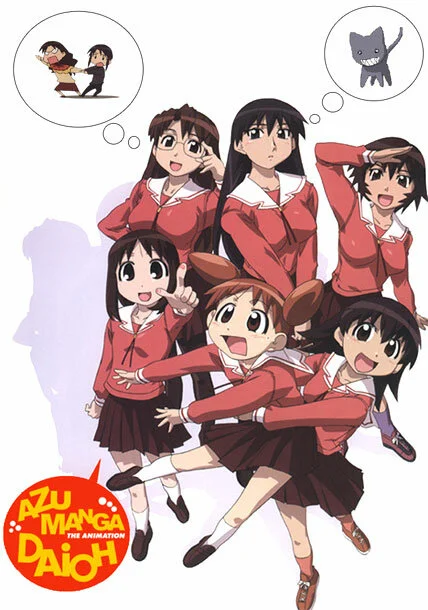 Azumanqa