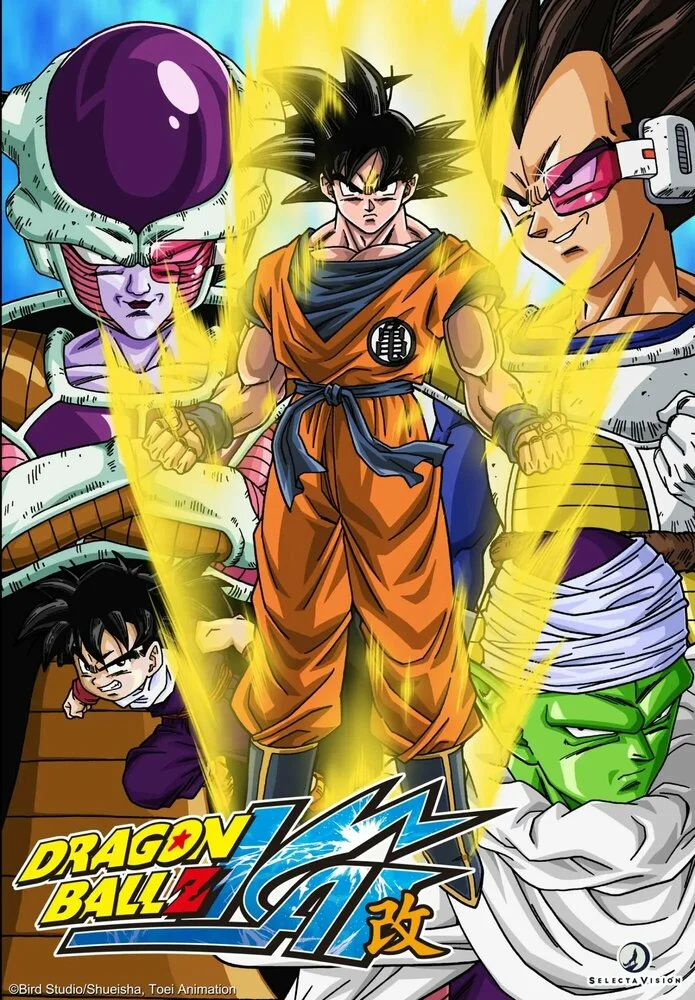 Dragon Ball Kai