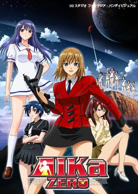 AIKa Zero