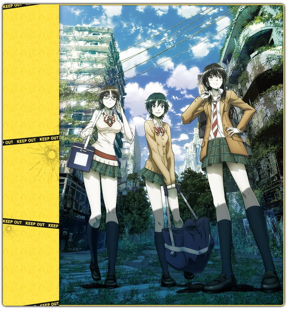 Coppelion