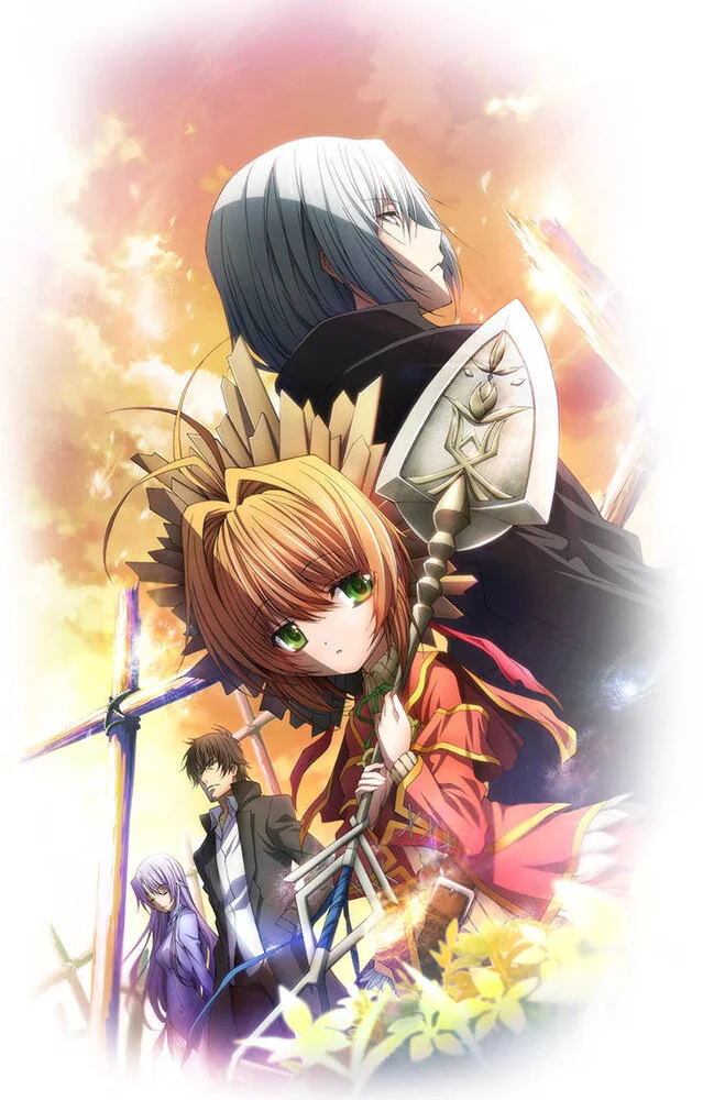 Kami-sama no Inai Nichiyoubi