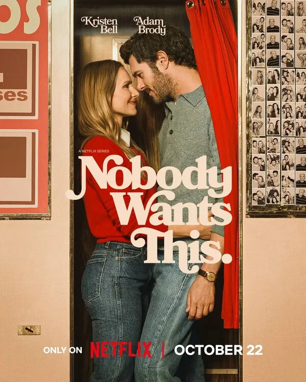 Nobody Wants This