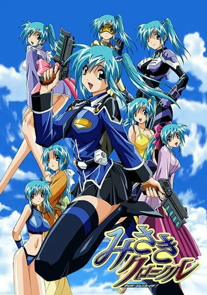 Misaki Chronicle Divergence Eve
