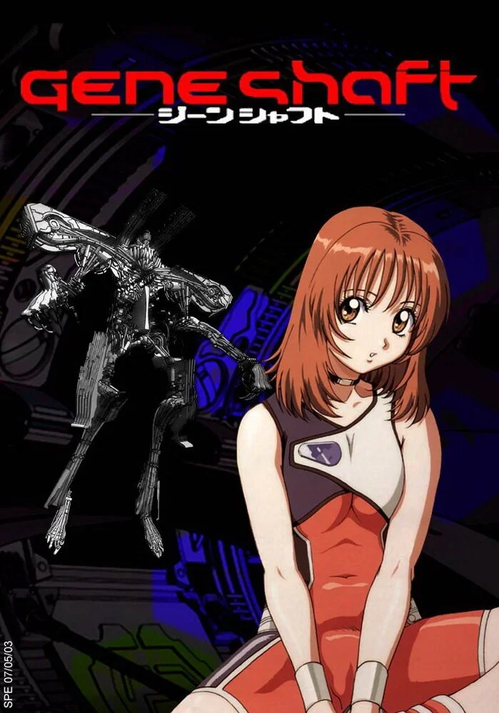 Geneshaft