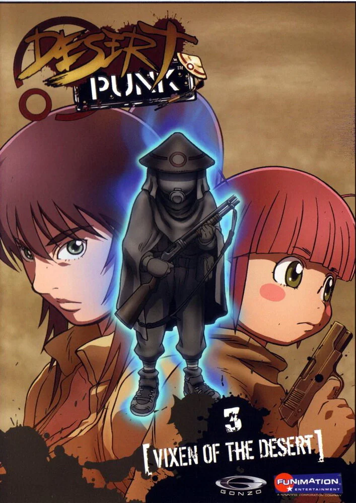 Sunabouzu