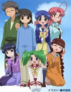 Mahoraba: Heartful Days