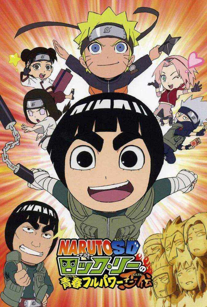Naruto SD: Rock Lee no Seishun Full-Power Ninden