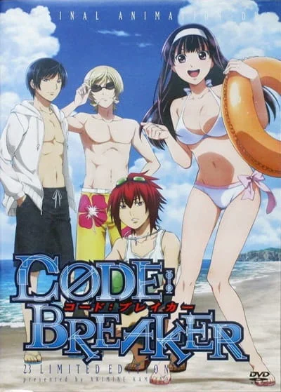 Code: Breaker OVA
