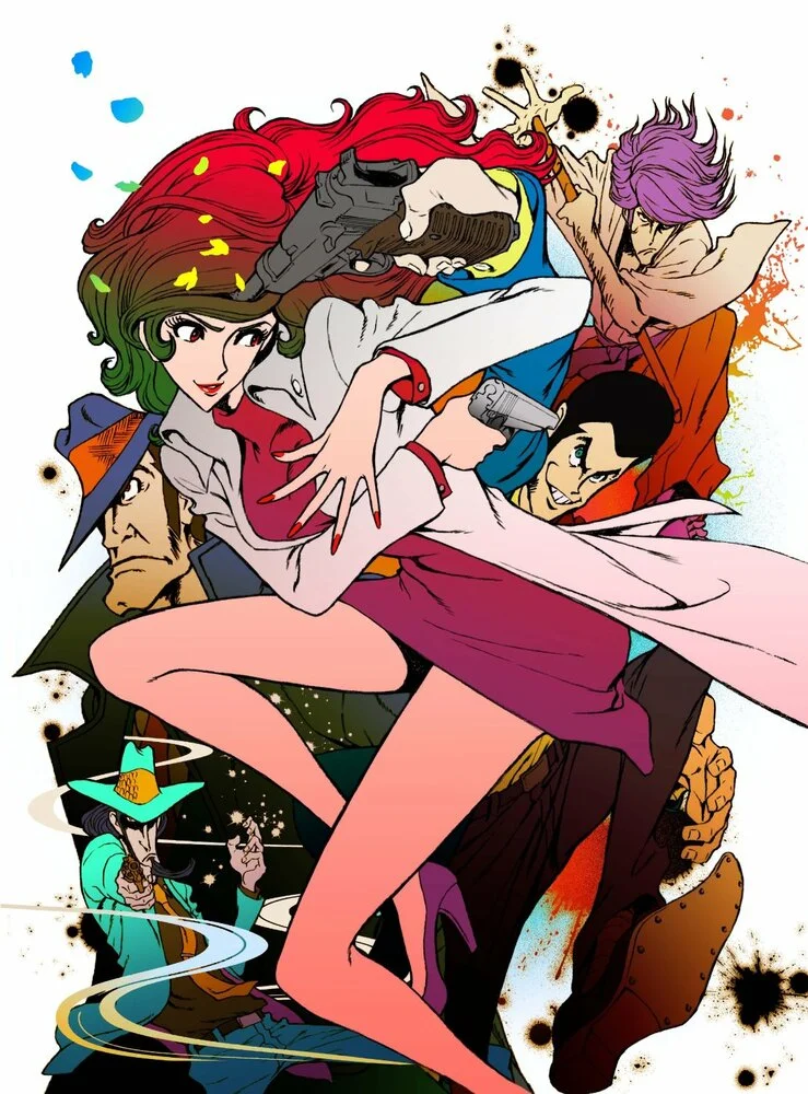 Lupin the Third: Mine Fujiko to Iu Onna