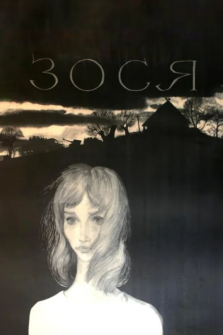 Zosya