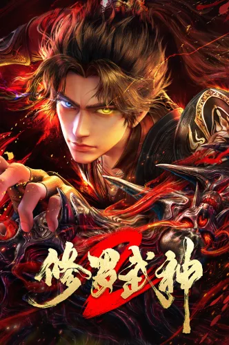 Döyüşkən Tanrı Asura 2