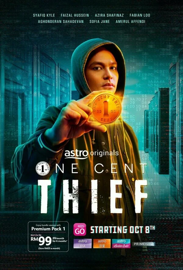 One Cent Thief