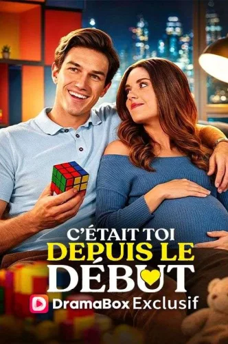 Это всё время был ты
