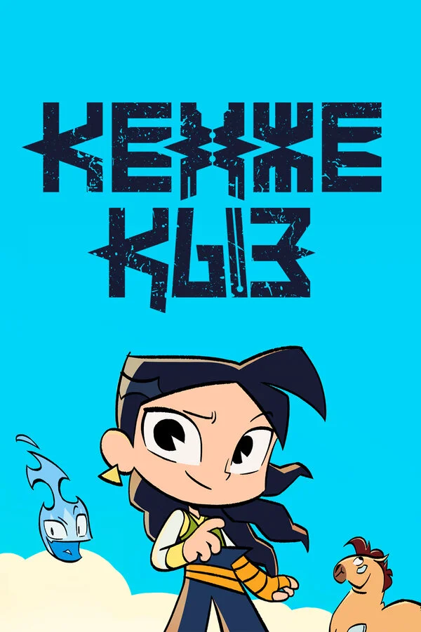 Kence Qız